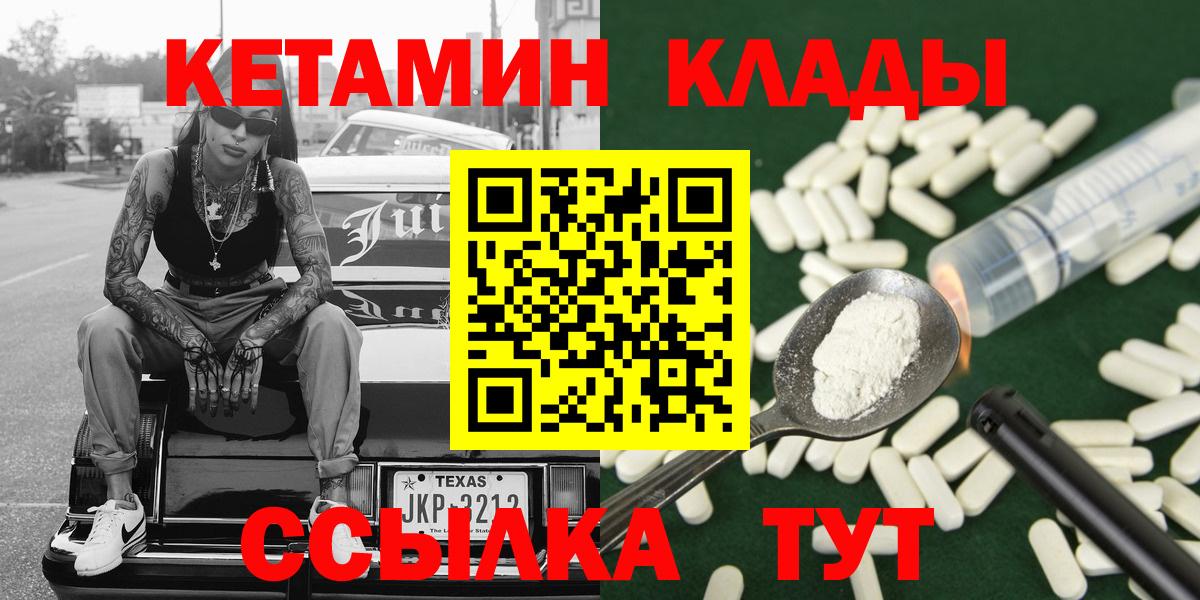 Марихуана Кувандык