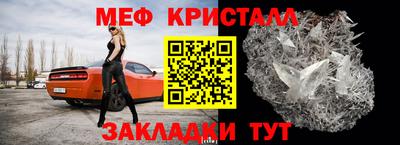 твердый Кингисепп