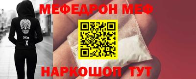 гашиш Кинель