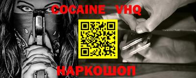 гашиш Кинель