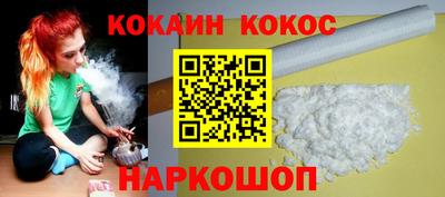 метамфетамин Кимры