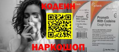 гашиш Кинель