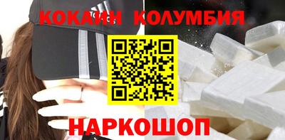 метамфетамин Кимры