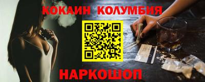 твердый Кингисепп