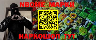 метамфетамин Кимры