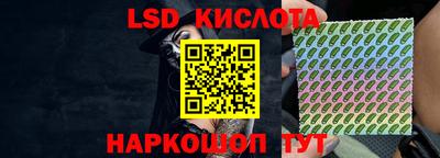 метамфетамин Кимры