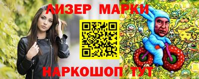 метамфетамин Кимры