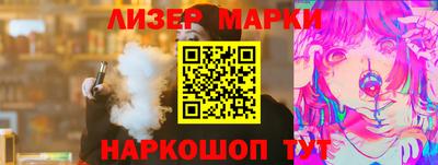 твердый Кингисепп