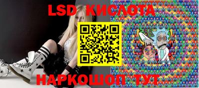 гашиш Кинель