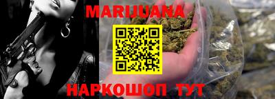 метамфетамин Кимры