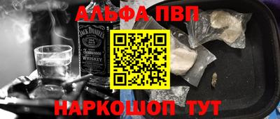 твердый Кингисепп