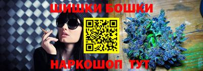 гашиш Кинель