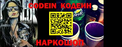 метамфетамин Кимры