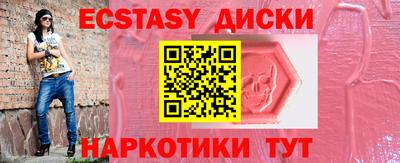 гашиш Кинель