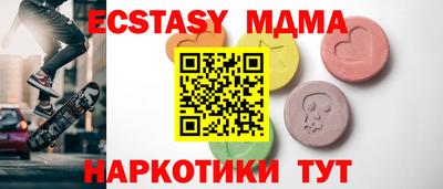 твердый Кингисепп