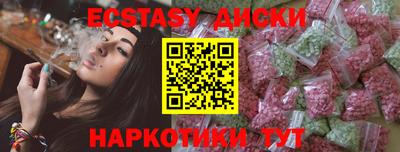гашиш Кинель