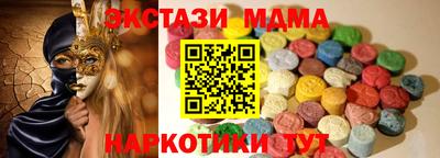 твердый Кингисепп