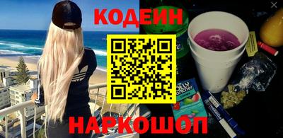 твердый Кингисепп