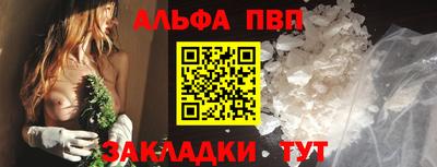 гашиш Кинель