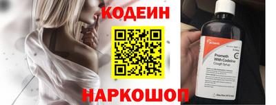 гашиш Кинель