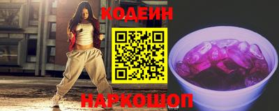 твердый Кингисепп