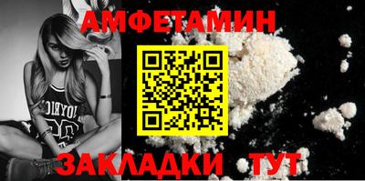 гашиш Кинель
