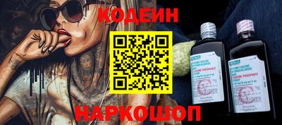 метамфетамин Кимры