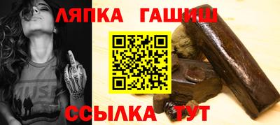 метамфетамин Кимры