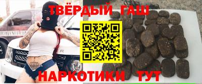 твердый Кингисепп