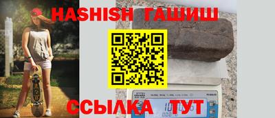 твердый Кингисепп