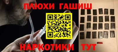 метамфетамин Кимры